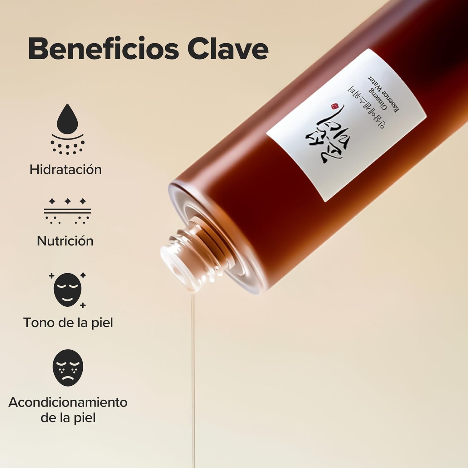 Esencia Revitalizante GINSENG | El Elixir Coreano de la Claridad y Firmeza